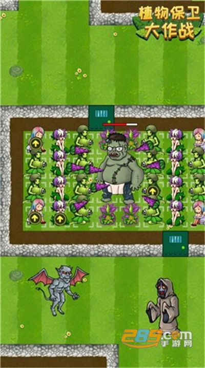植物躺平发育最新版免广告破解版v1.0安卓版