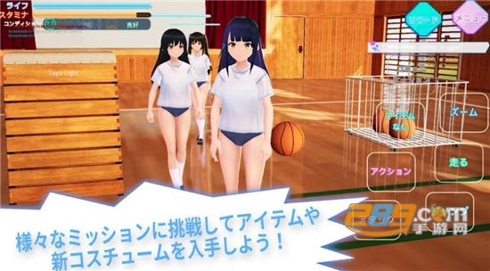 黑暗学校模拟器游戏下载中文安卓版（Darkness）v1.04安卓免费版