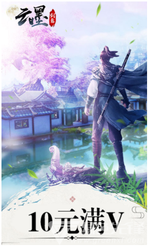 云墨剑舞无限版(云墨剑舞无限金币)V3.2 最新安卓版