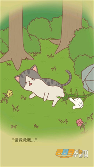 猫咪餐厅2无限金币破解版v1.1.2安卓版
