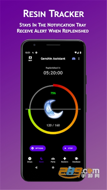Genshin Assistant原神助手app下载安卓最新版v1.5.0.3安卓版