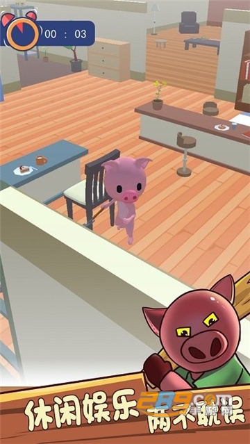动物躲猫猫游戏下载破解版最新免费版v2.3.0安卓版