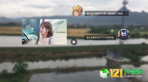 AfterSchoolapp
