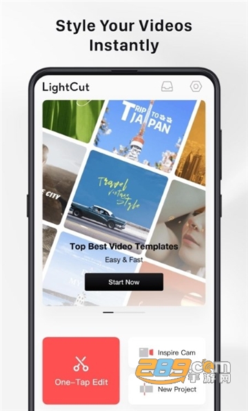 LightCut视频剪辑APP中文最新版v4.24.0安卓版