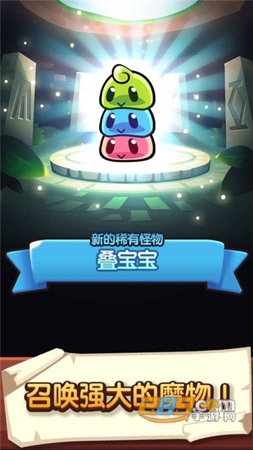 宝箱是我的内购破解版2022无敌最新版v1.43.1安卓版