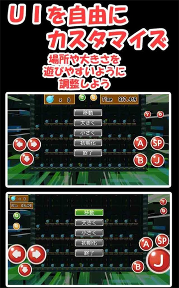 BomberLady(炸弹女侠破解版)v1.0.1安卓版