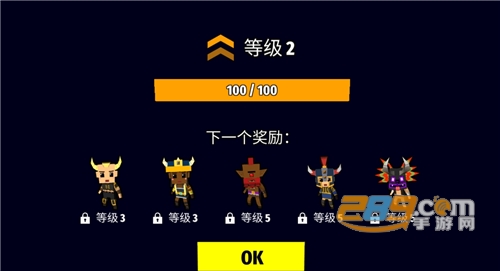 战斧乱斗内购破解版下载v2.7.16无限金币钻石
