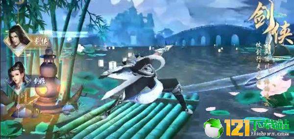 九灵神域鸣剑江湖app