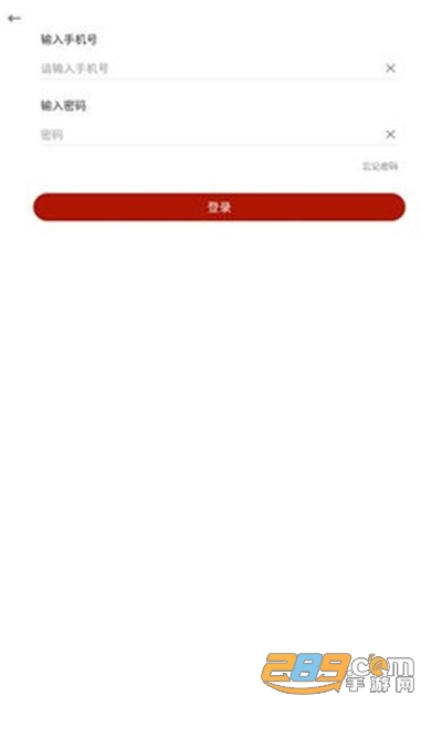 长江乐读app安卓版下载安装v1.1.0官方版