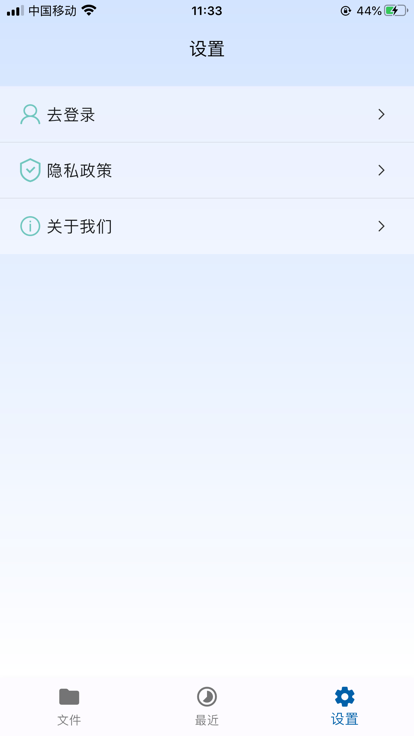 alclient