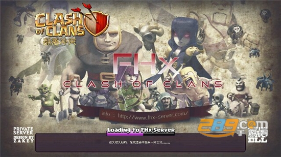 部落冲突破解版14本无限资源2022最新版本v14.635.16安卓版