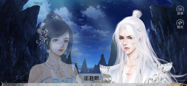 凝字为爱app