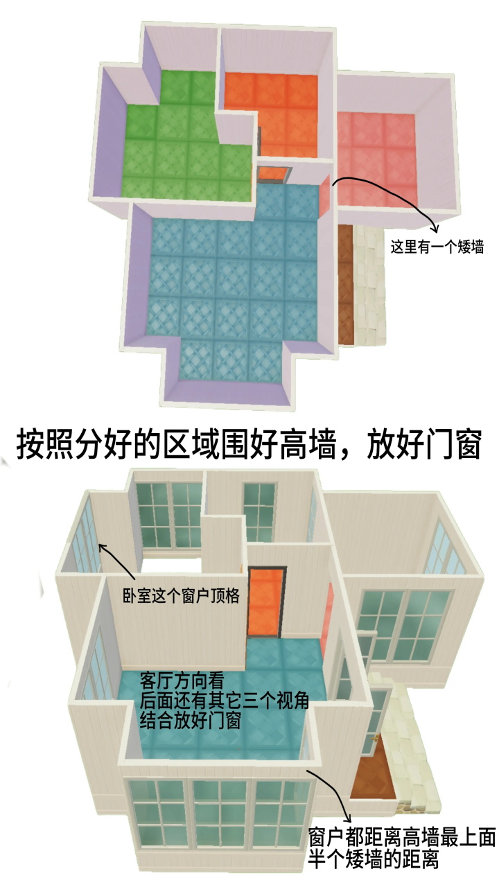 心动小镇手游安卓版最新
