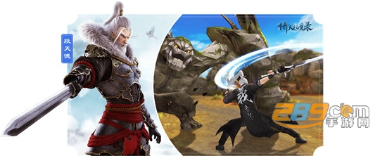 倚天封魔录内购破解版v1.3.0.2最新版