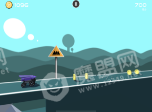 Motor Parkour