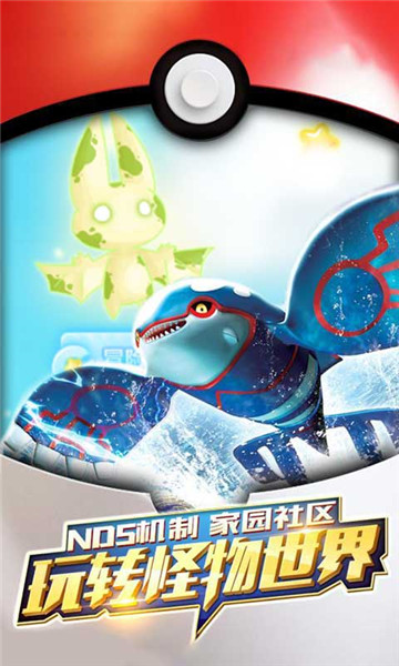 战斗小精灵满V版v1.2.1BT版