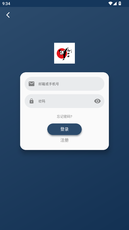 free追剧app官方正版