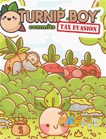 大头菜小子偷税记手机版2022最新完整版v1.1.9全解锁版