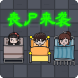 恐怖的凶宅游戏破解版免广告2022最新版v1.0破解版