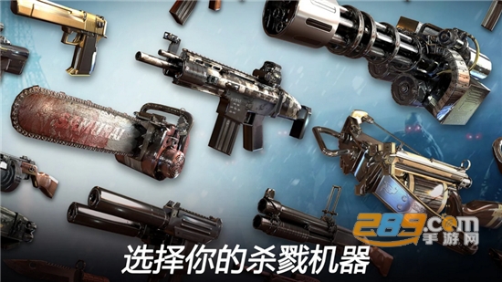 死亡扳机2官方下载中文版2024最新免费版(Dead Trigger 2)v1.10.5安卓最新版