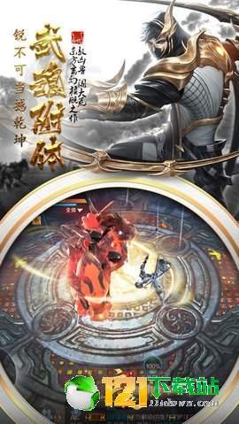 玄夜app
