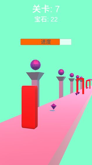 果冻大冒险APP