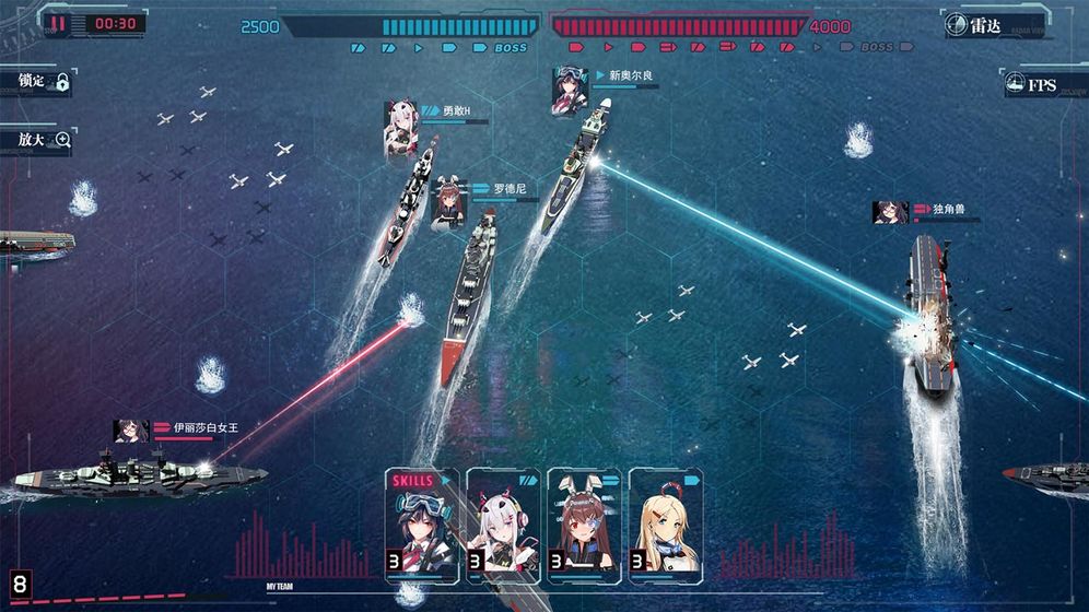海岸线战舰养成计划APP