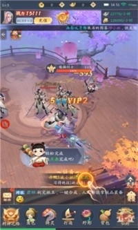 诡秘仙尊游戏最新版