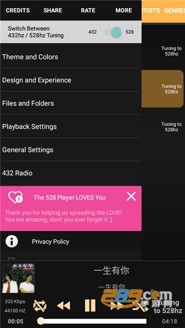 528 Player安卓下载2022最新版v36.6安卓版