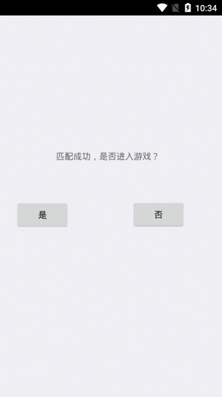 逃离伏拉夫3.0版本