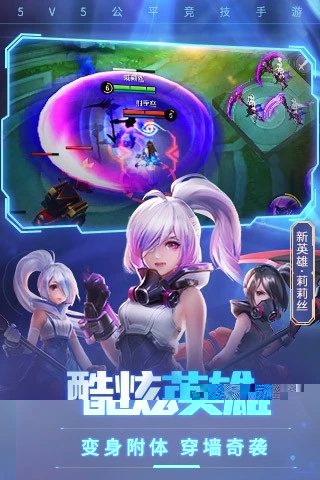 时空召唤辅助器2019破解版app1.0无root最新版