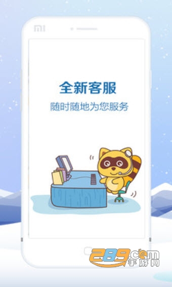 亲子周末