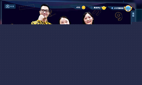 小盒课堂