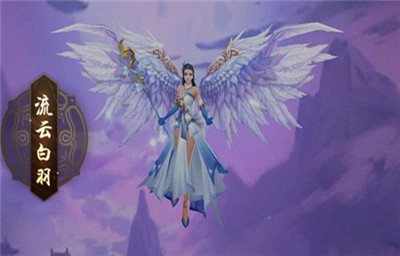 坎坷仙途最新版
