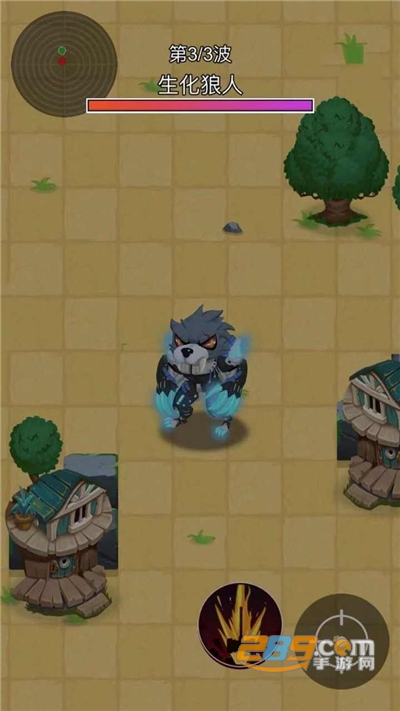 狼人吃鸡游戏最新破解版免广告获得奖励v1.0.3最新版