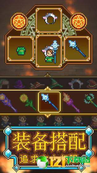 一起来崩坏APP