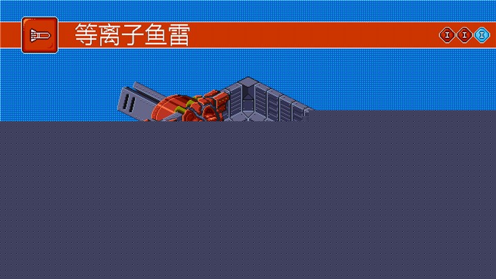 星际指挥官