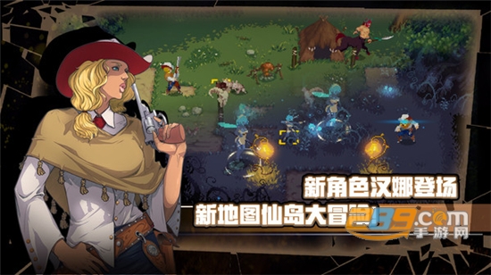 战魂铭人无敌版下载无cd破解版最新免费版v1.12.6最新版