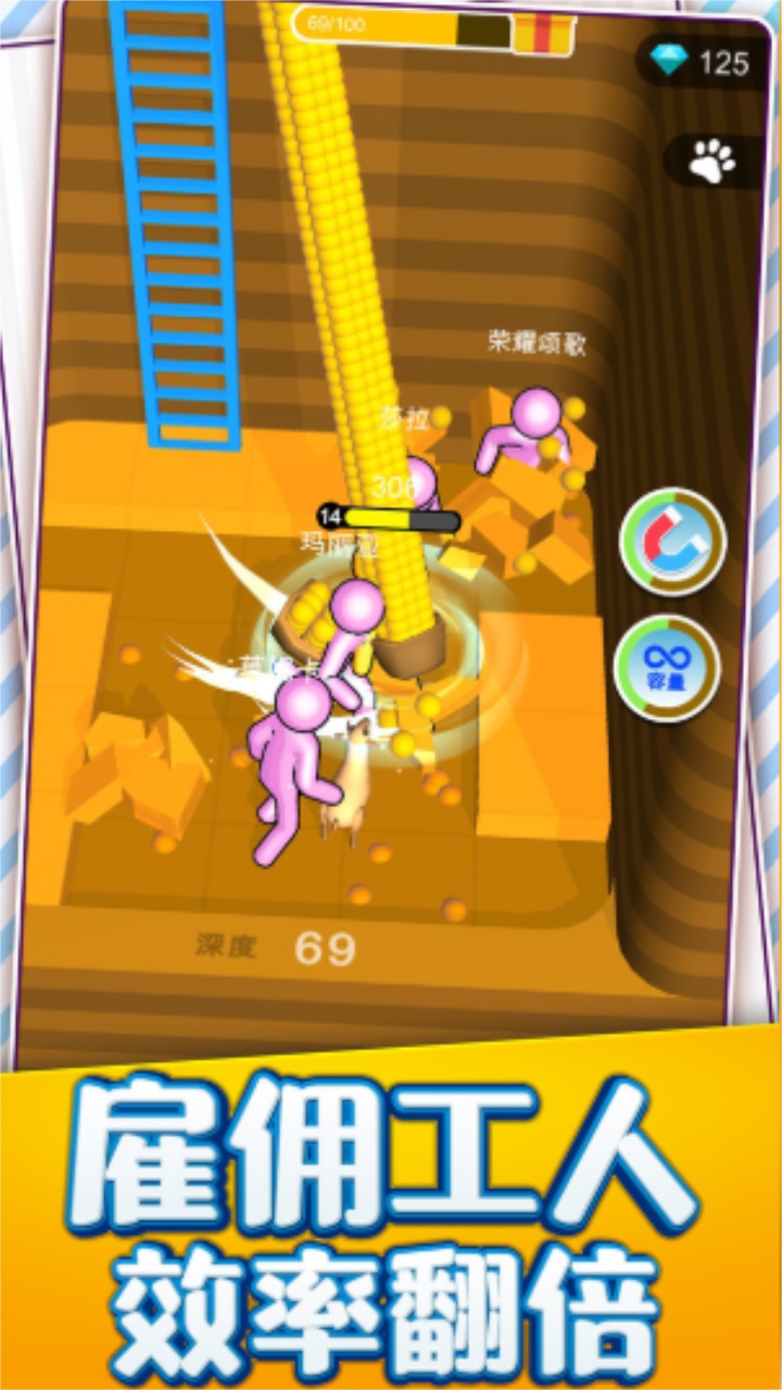 我的小岛生活 1.0.0安卓版