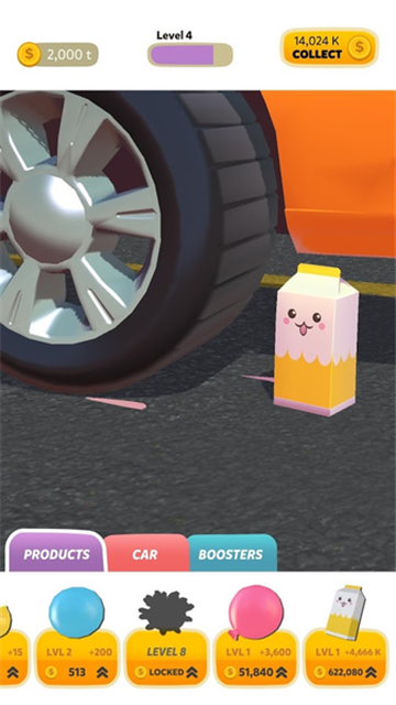 Crush Soft(压压乐破解版)v1.0.1安卓版