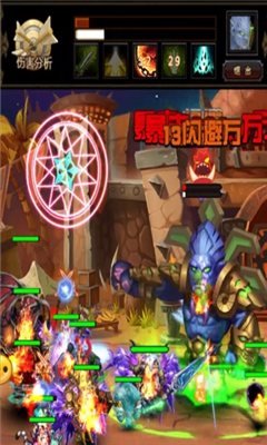 挂在艾泽拉斯BT版app