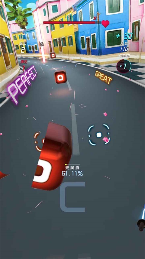 节奏快斩android版 1.1.2最新版