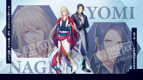 The King Of Fighters for girls