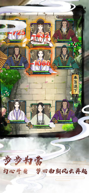 盛世男宠v2.0
