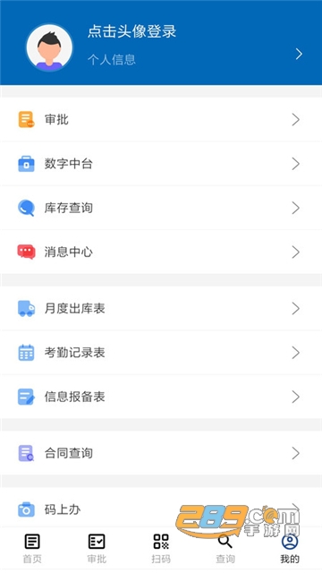 05bd94a5ac2b74af890ba9525bf8bcabecf08a134.jpg