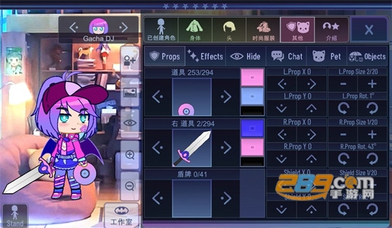 gacha want官方版下载2022最新中文版v10.1最新版