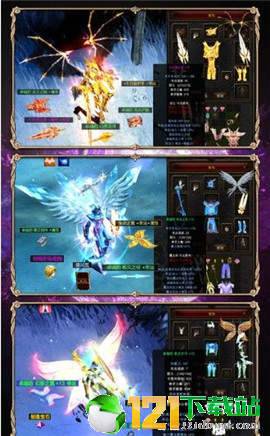 MU黑暗觉醒APP