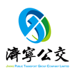 济宁公交一卡通官方版app(刷码乘车)v1.4.12最新版