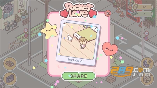 袋中爱破解版无限钻石无限金币最新版(PocketLove)