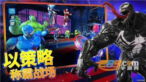 神威战队内置作弊器版v\6.1.0无敌版